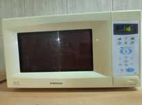 Mikrofalówka kuchenka mikrofalowa Samsung 750 - 1000W grill