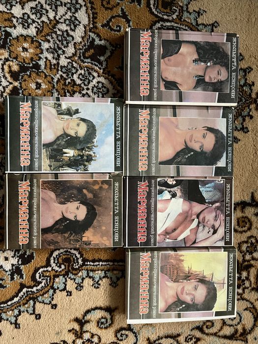 Унесенные ветром, Скарлетт, Эммануэль, Марианна, Богатые тоже плачут