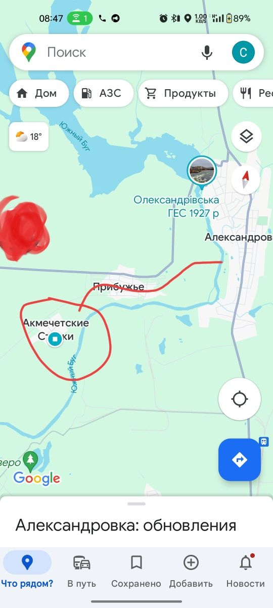 Кресло для гостиной