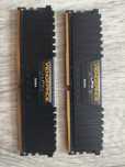 DDR4 Corsair 2x16 (32GB) 3200mhz