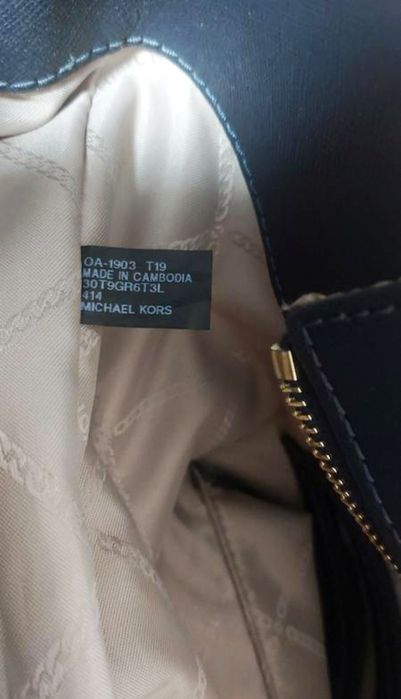 Містка сумка Michael Kors шкіряна тоут синій сафьян