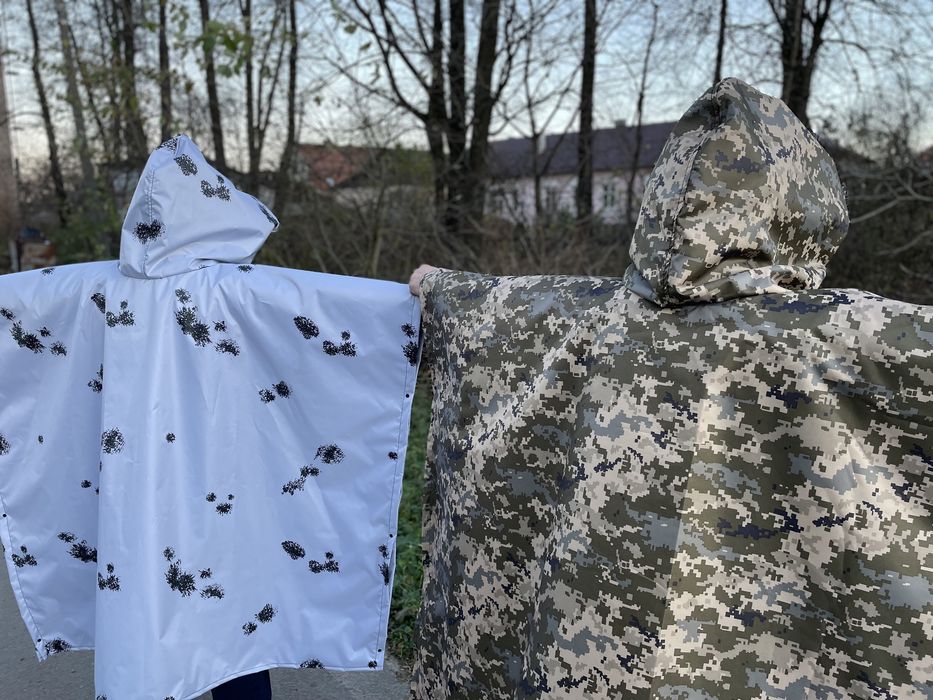 Дожщовик пончо двохстороній.