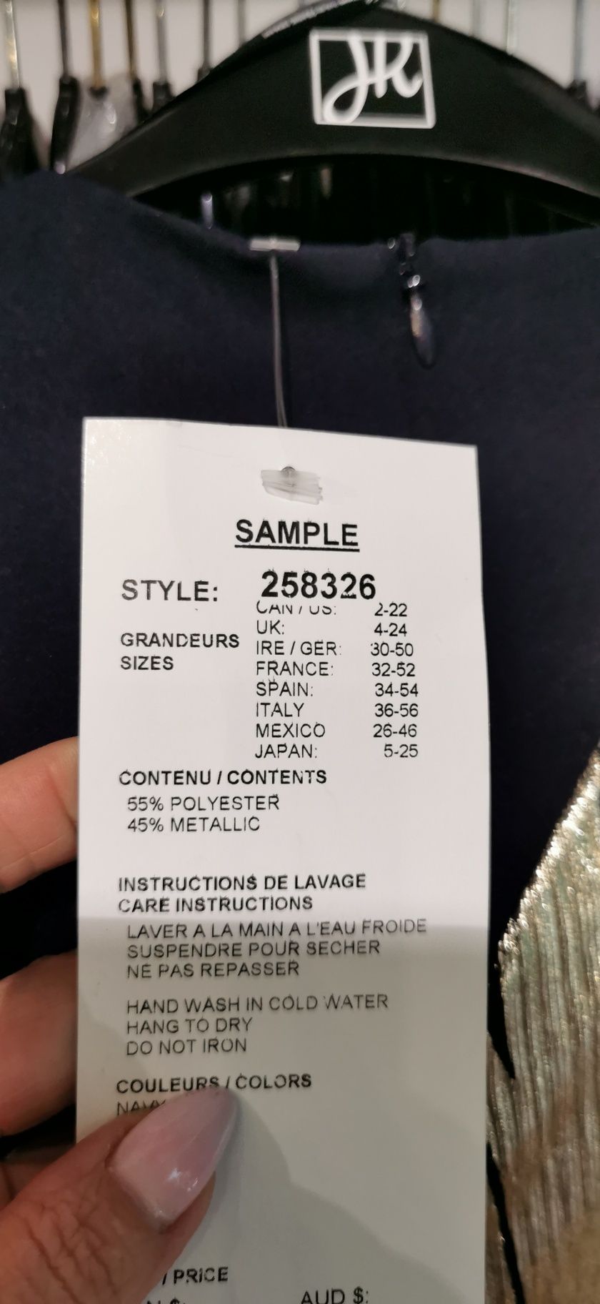 Kombinezon Frank Lyman 258326, 8