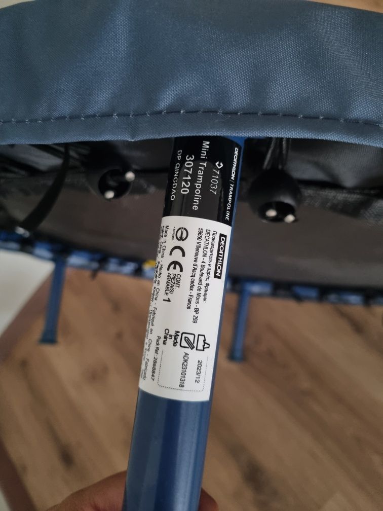 Mini trampolim de ginástica bebés crianças Decathlon