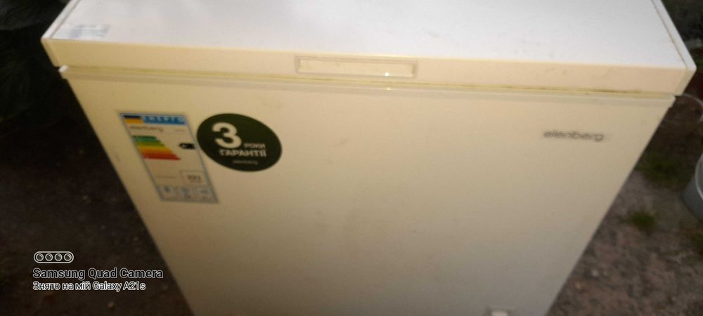 Морозильна скриня Elenberg 300л