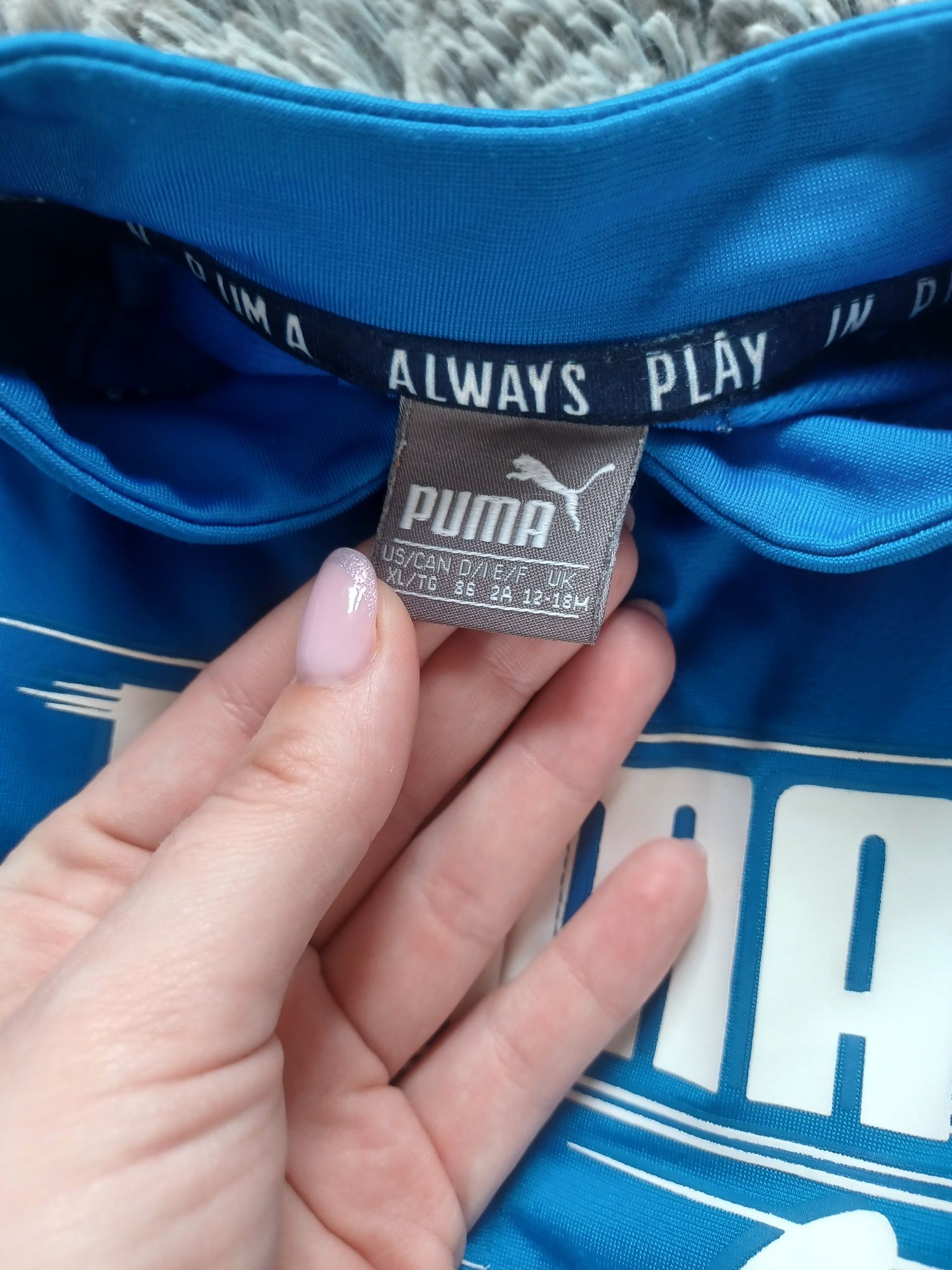 Bluza dla chłopca Puma 86