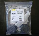 Jabra Evolve 20 MS Stereo
