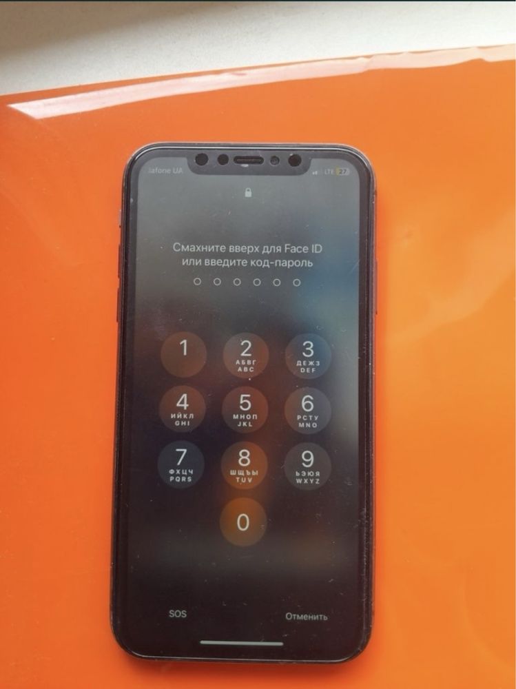 Продаёться Айфон 11 64gb