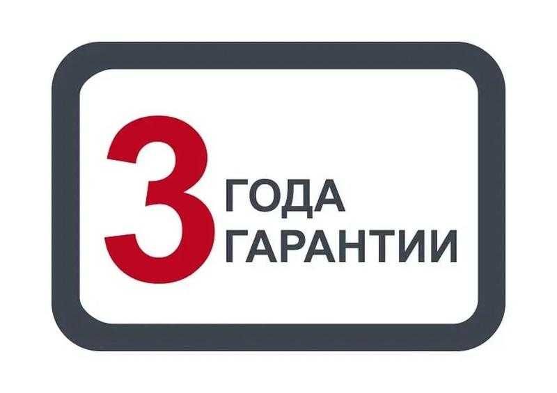 Насос Для підвищення Тиску міського водопостачання 1,4 атмосфери