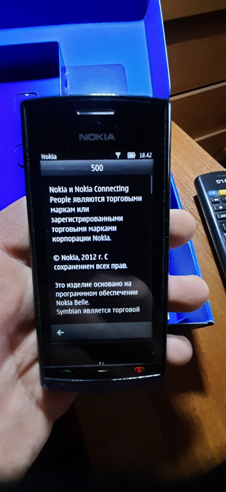 Nokia 500 +аксесуари