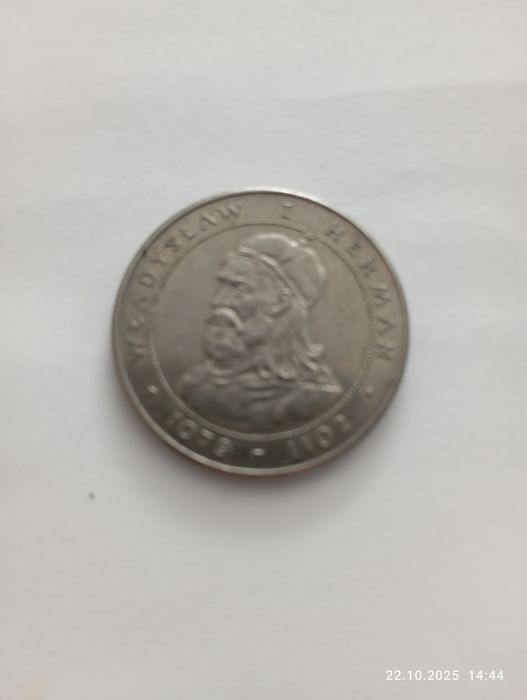 Moneta 50 zł z 1981 roku
