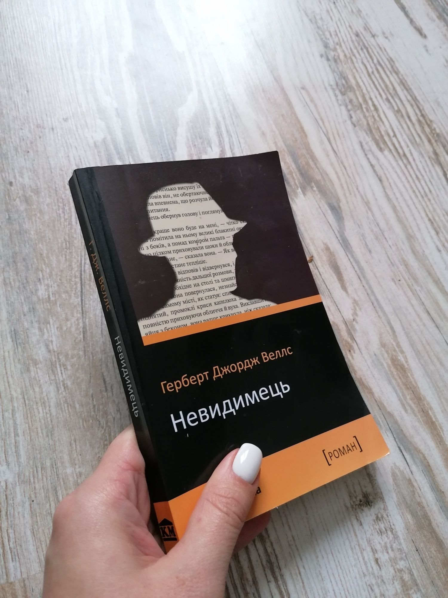 Книги дитячі, шкільна програма