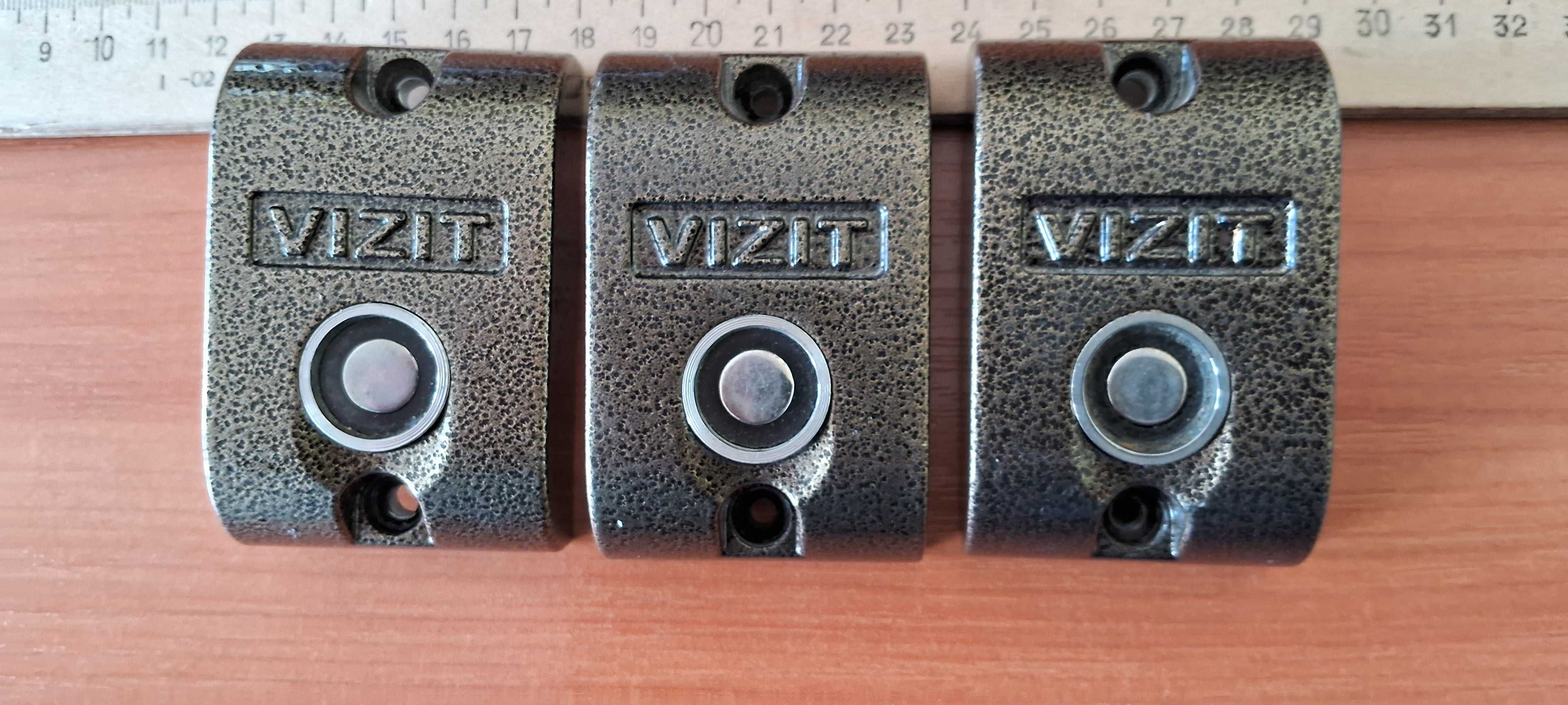 Сист.контроля доступа: Считыватель VIZIT RD-2, Контроллер GEOS-БУЗ