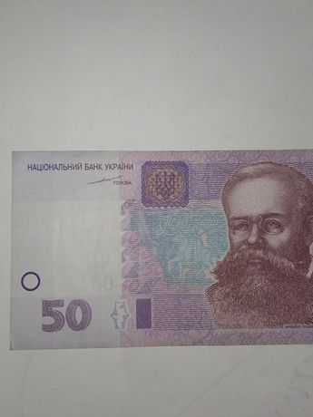 50- гривень 2004 року.