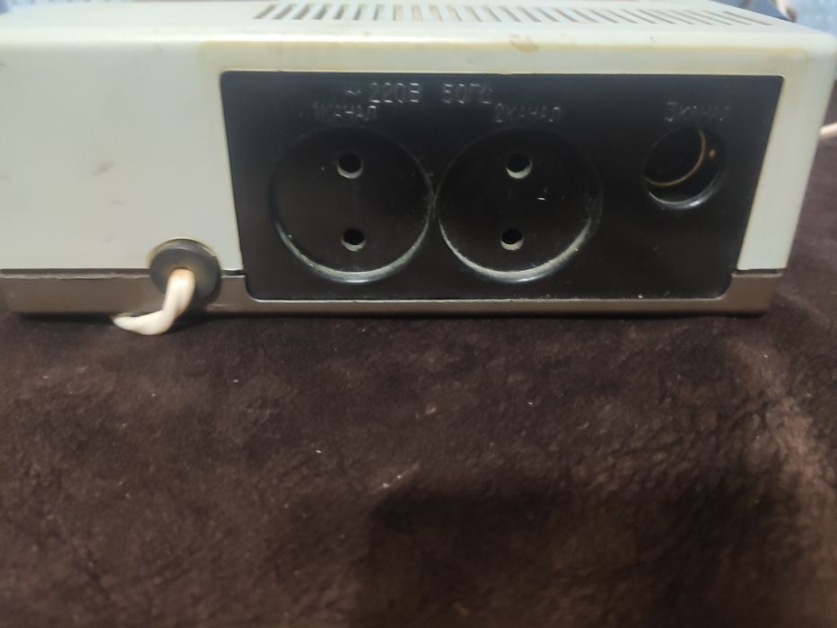 Устройство программное ссср сигнал 201