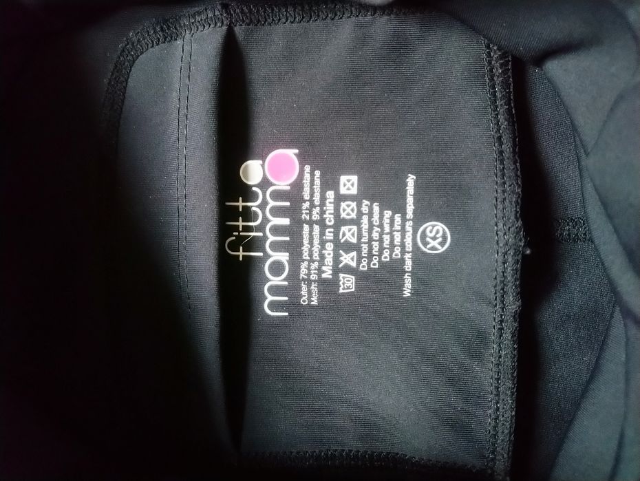 Нові спортивні штани лосіни для вагітних XS розмір Fitta mamma