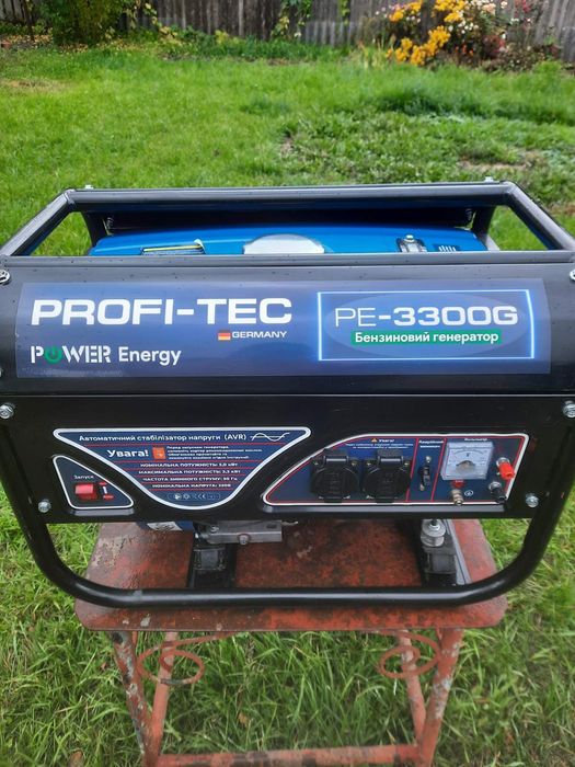 Продам генератор,