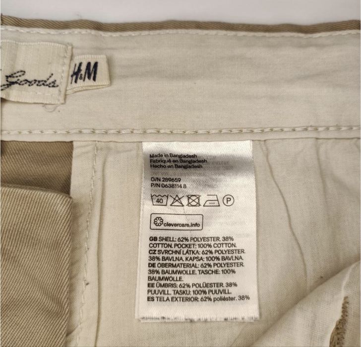 Шорты чиносы Н&М