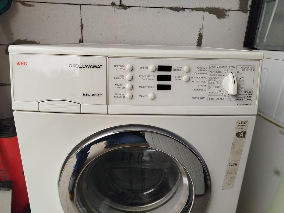Пральна машина AEG