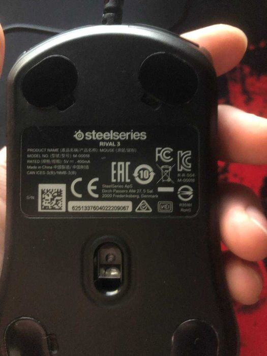 Ігрова мишка SteelSeries Rival 3