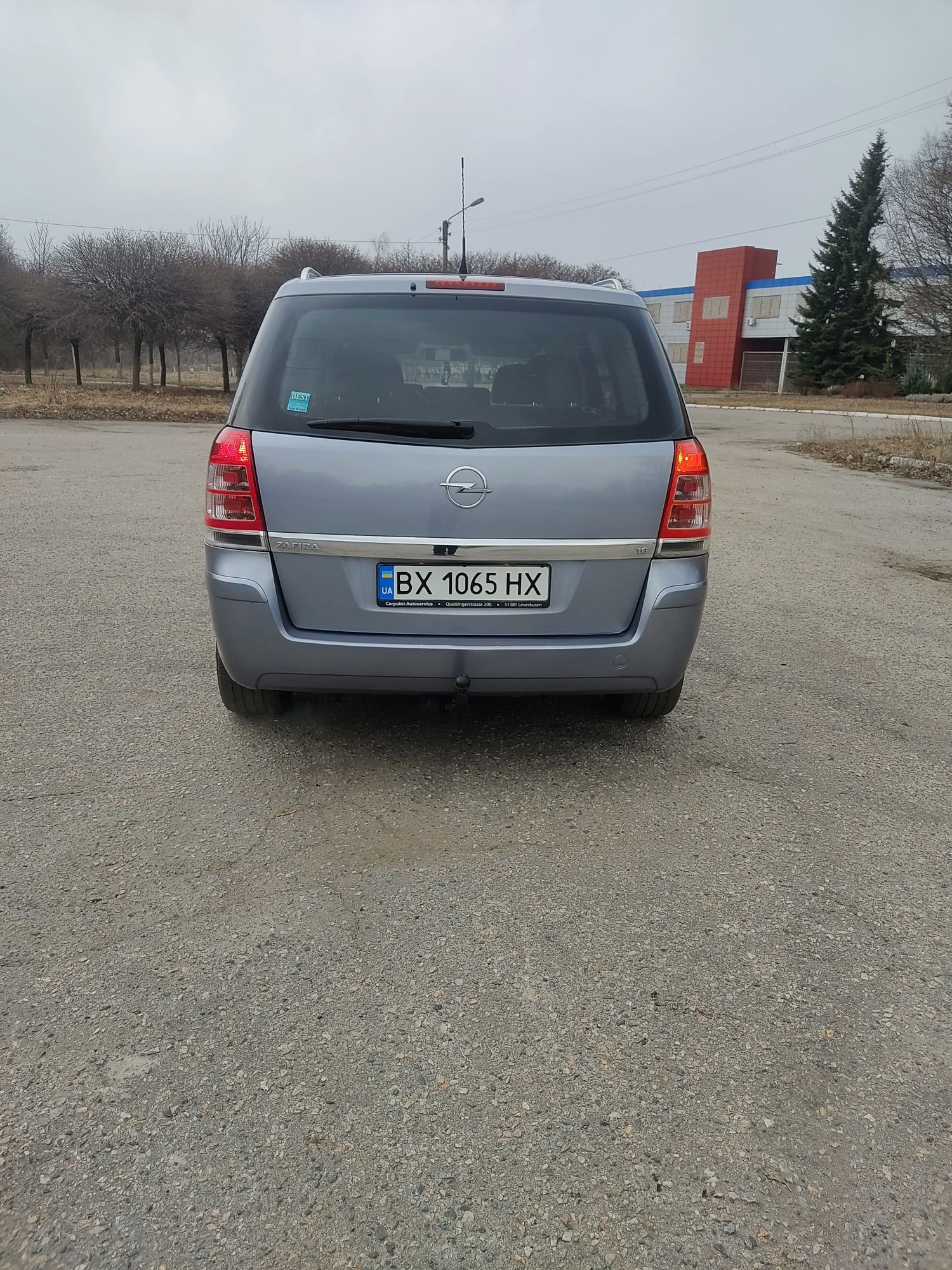 Opel Zafira B 2008г 1.6