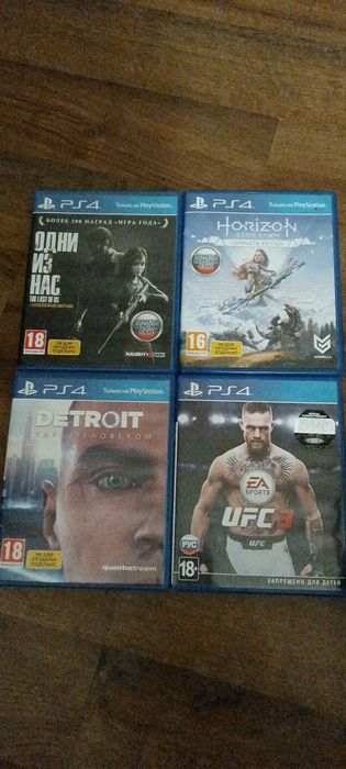 Ps 4,1 ТБ,гарний стан