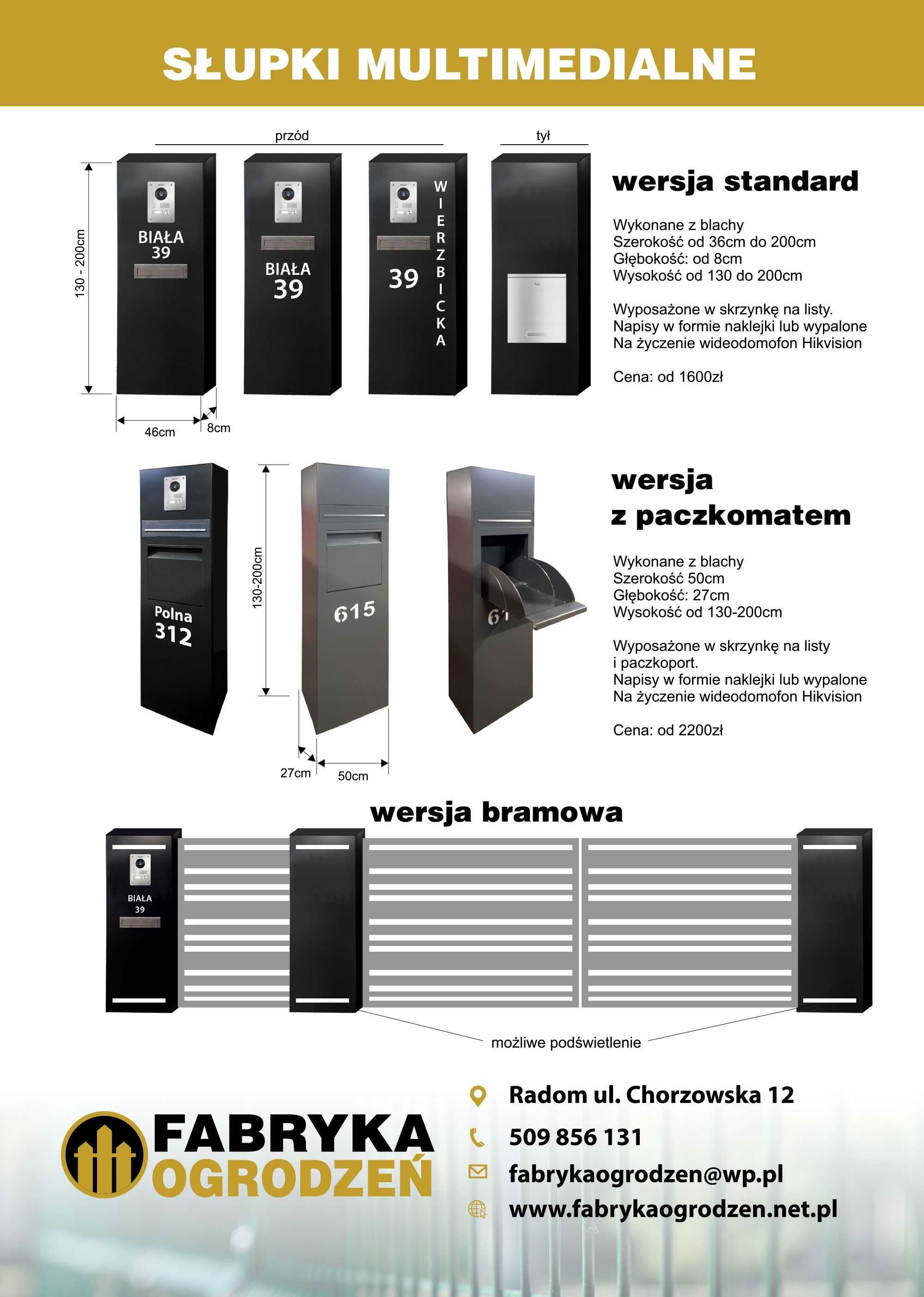 Słupek multimedialny z paczkomatem, Multibox, Paczkomat