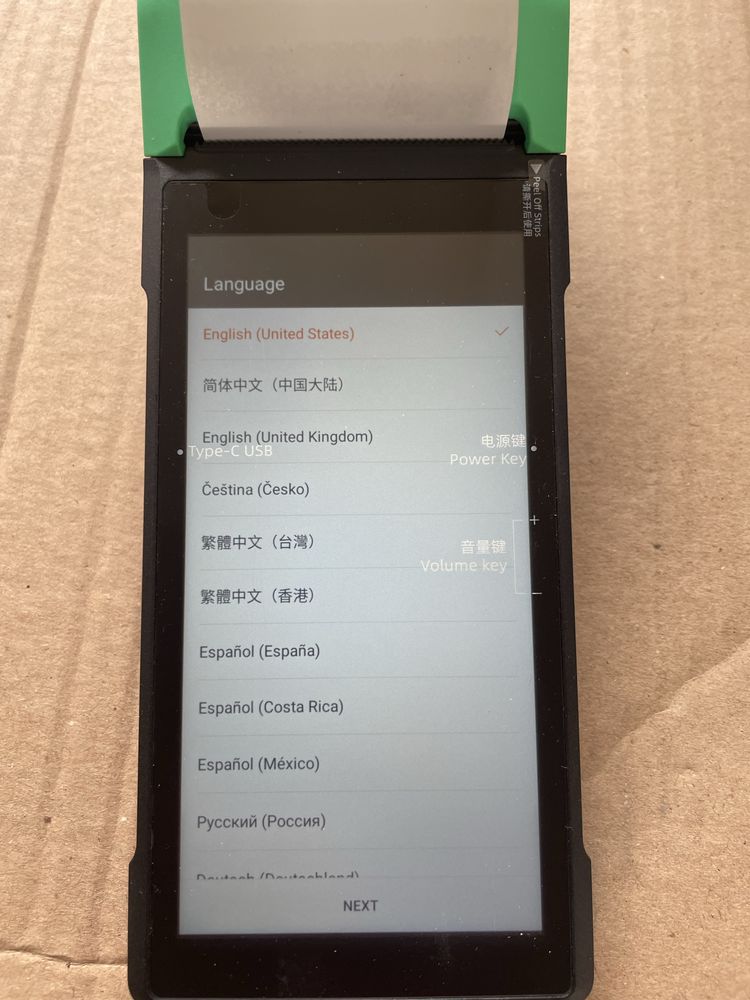 Мобильный POS терминал Sunmi V2s SCAN c принтером