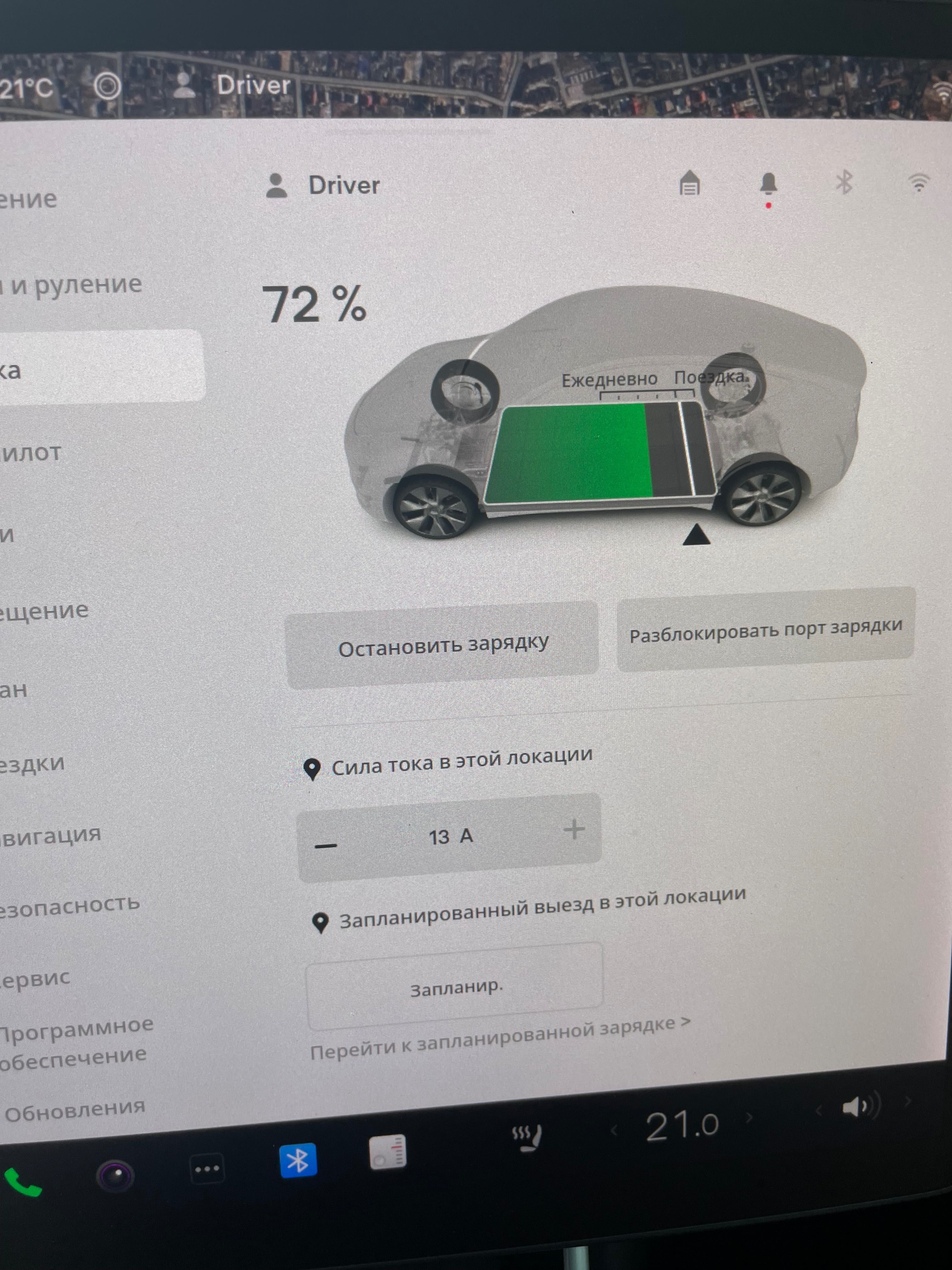 Tesla Model Y 2021 Long Range Dual motor