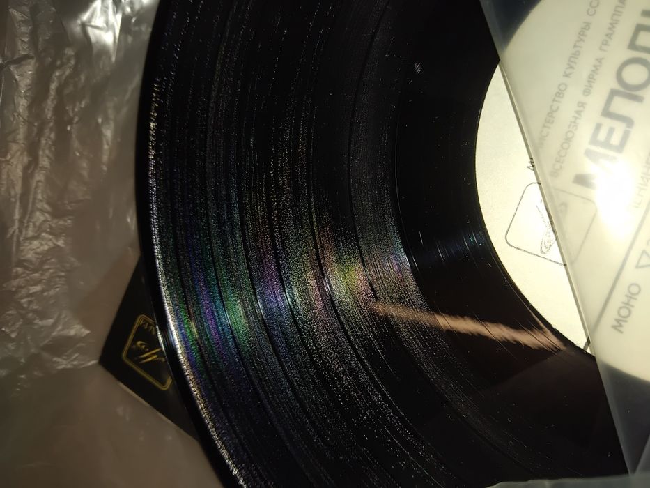 Продам виниловые пластинки.