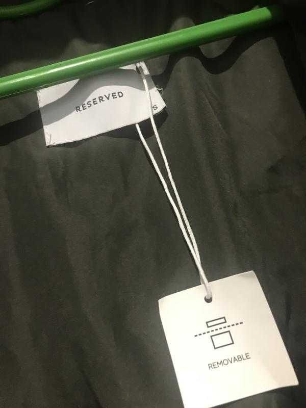 Стёганый утеплённый жилет Reserved (52-56 )