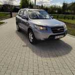 Продам Hyundai Santa fe