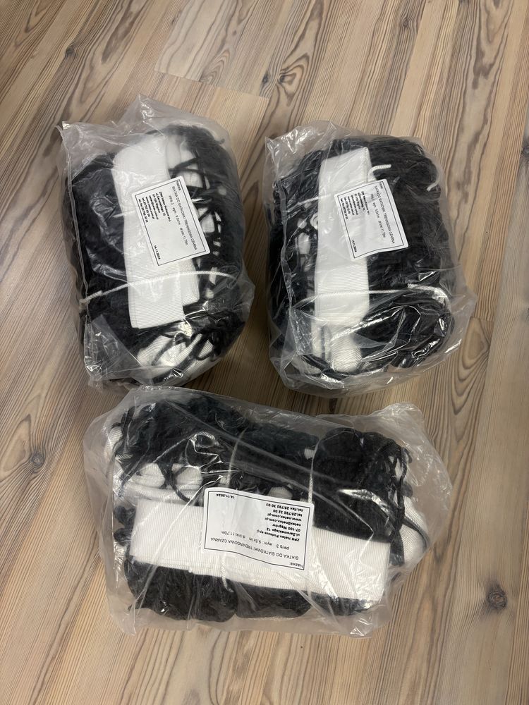 Волейбольна сітка NETEX SI-TSZ/1 з мет. тросом, шир. 9,5м, висота 1м,