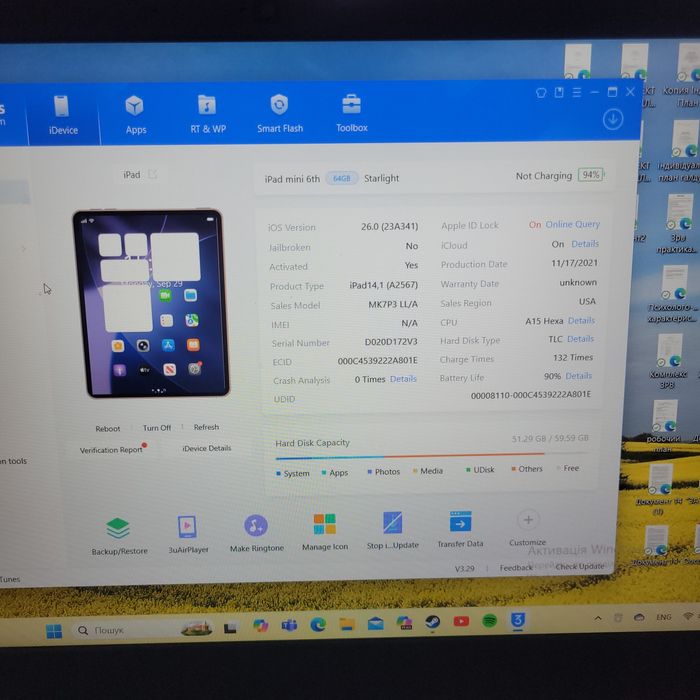 Ipad mini 6 64gb