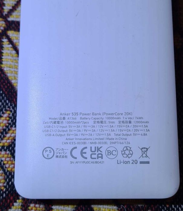 Павербанк Anker 30W на 20000mah
