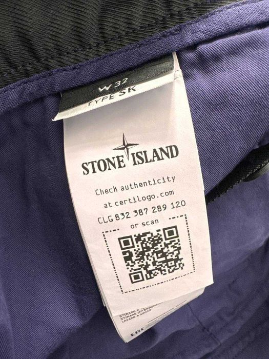 Stone Island чоловічі карго штани Slim Fit фіолетові W32