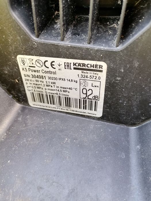 Karcher k5 power