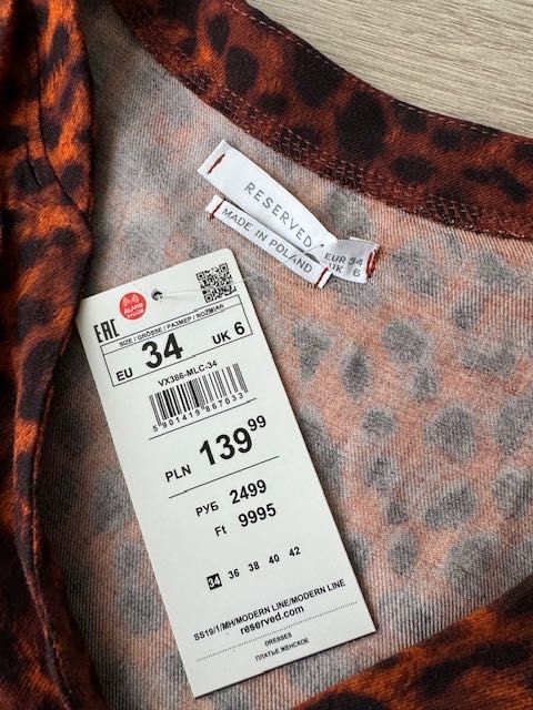 Sukienka Reserved rozmiar 34 nowa