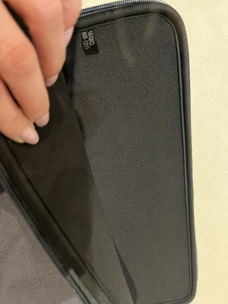Pokrowiec na laptopa