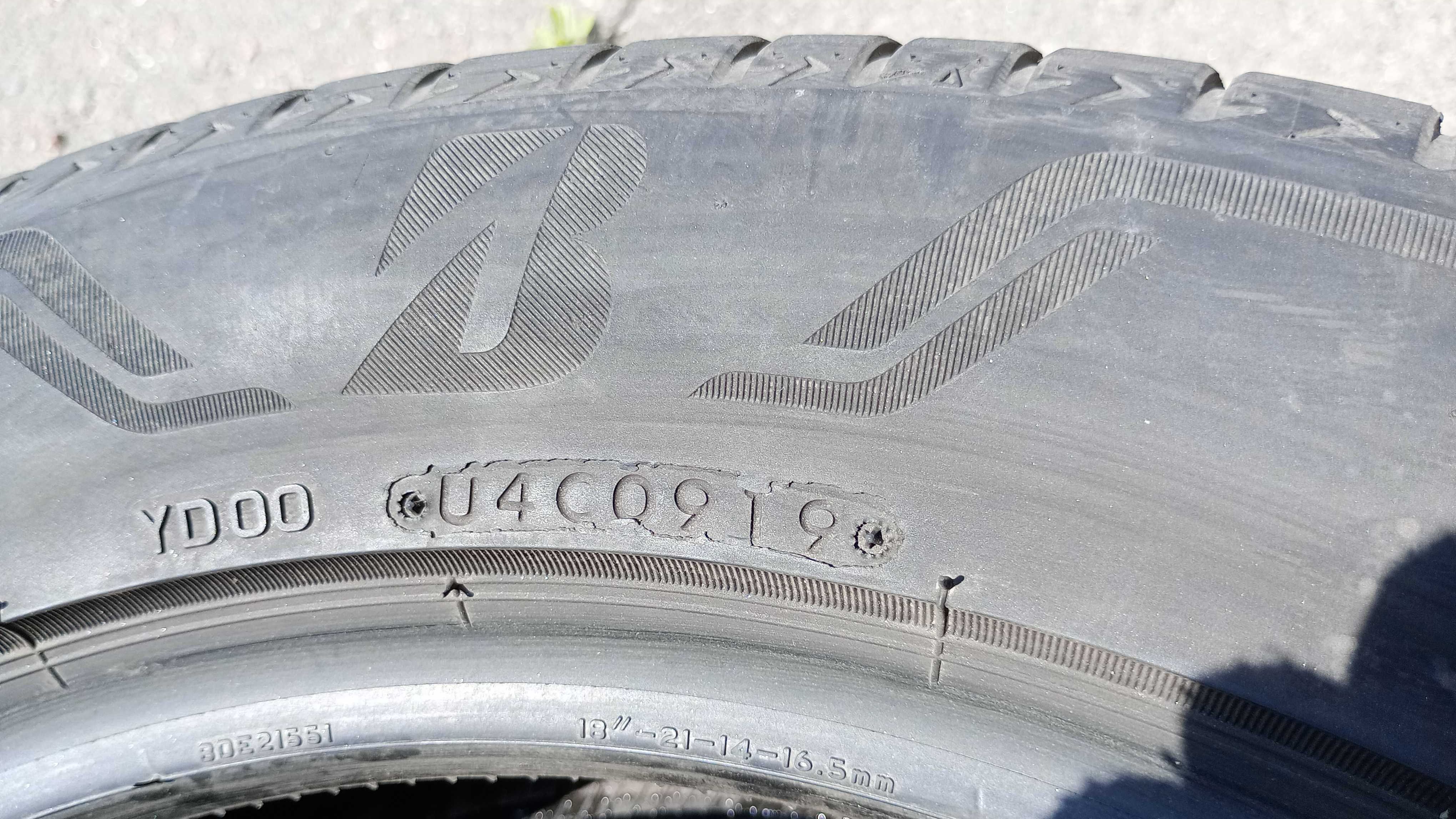 Резина Bridgestone Alenza 225/55/R18 Лето Пара
