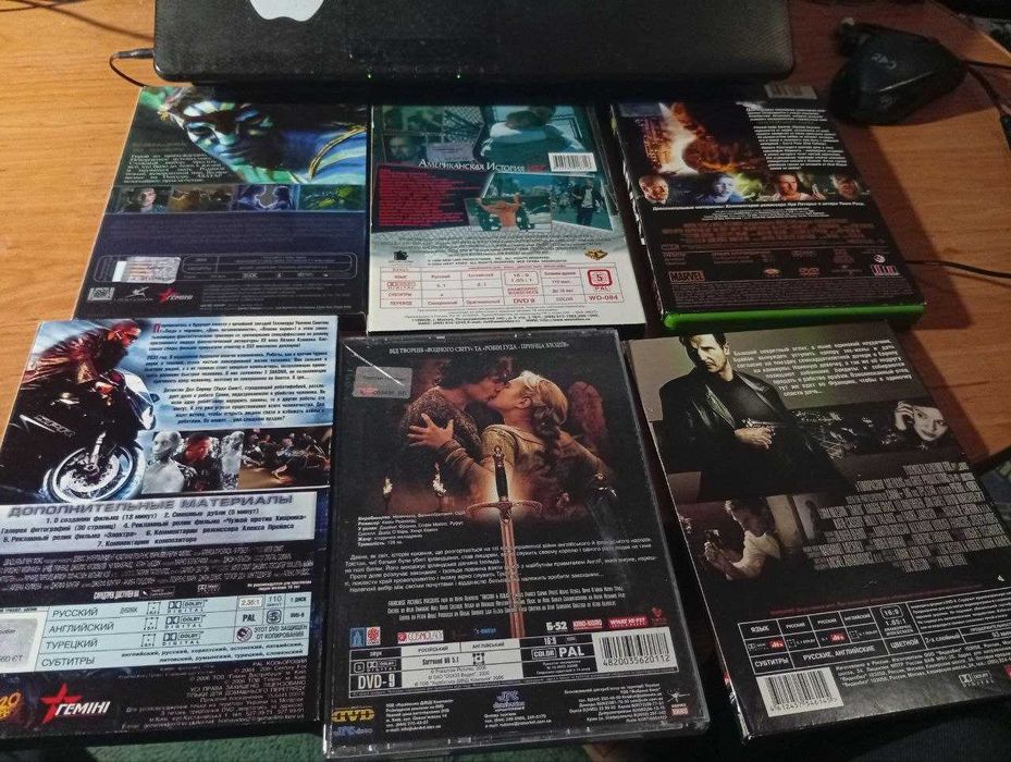 DVD диски фильмы лицензия смотрите список