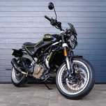 Продам мотоцикл HUSQVARNA SVARTPILEN 401 (7696)