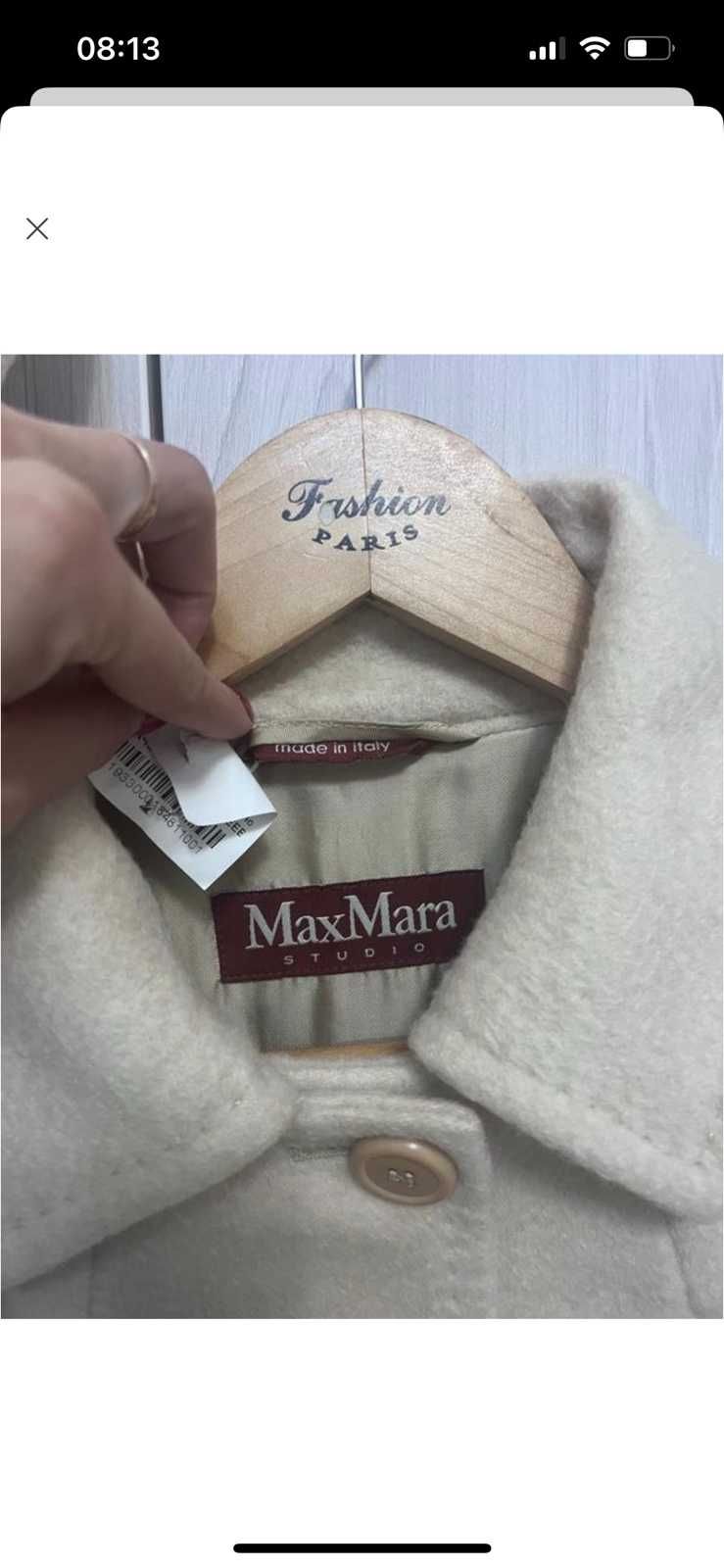 Пальто жіноче Max Mara