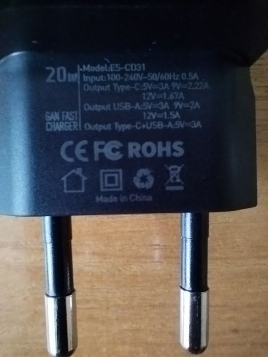 Швидка зарядка Essager 20 w