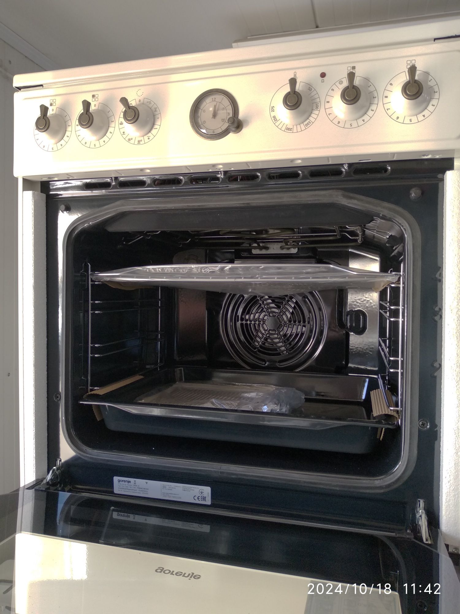 OUTLET Janki ul Wspólna 6 Kuchnia GORENJE ECS6250CLI