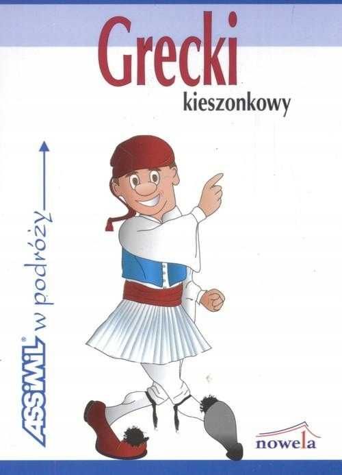 Grecki kieszonkowy w podróży nowa