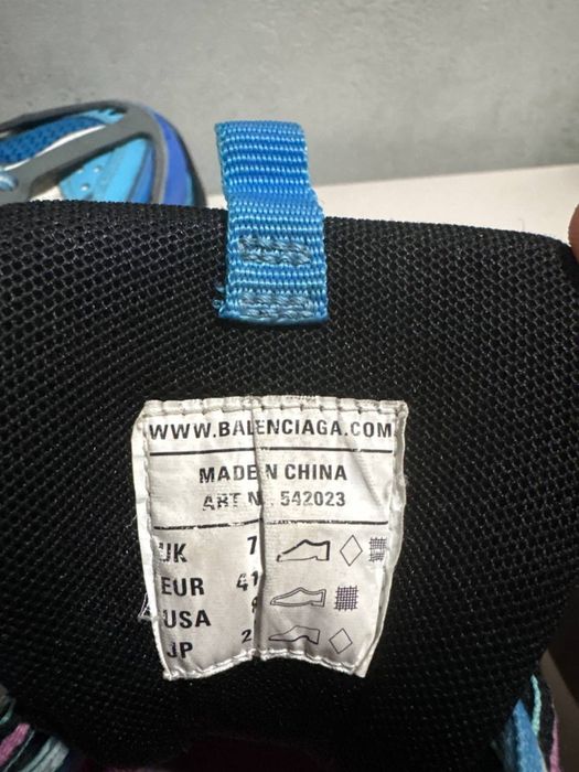 Balenciaga track 1