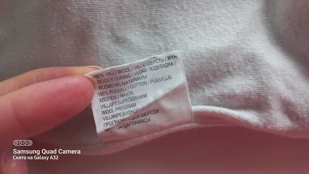 Продам  lenne шапку шлем 54 размер