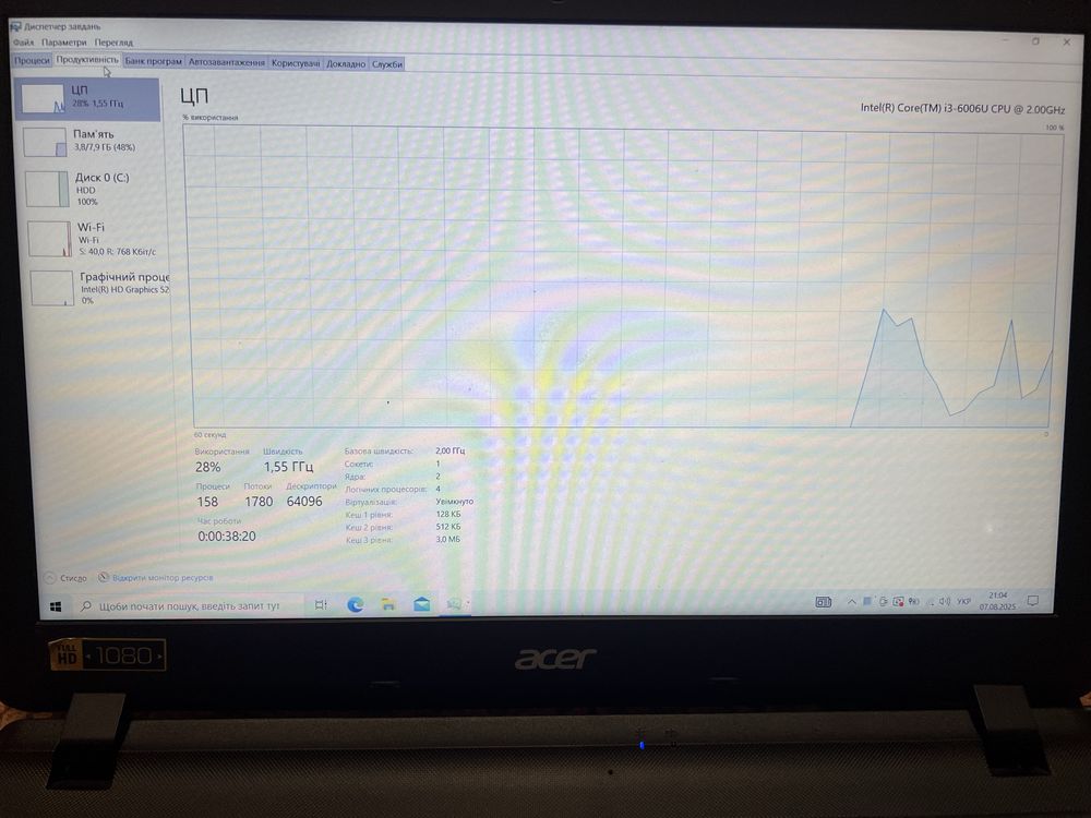 Ноутбук Acer ES1-572 i3-6006u/8/500hdd