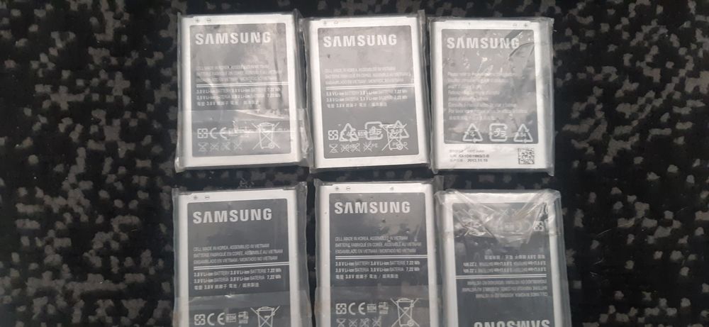Sprzedam baterię do telefonu samsung  B500AE